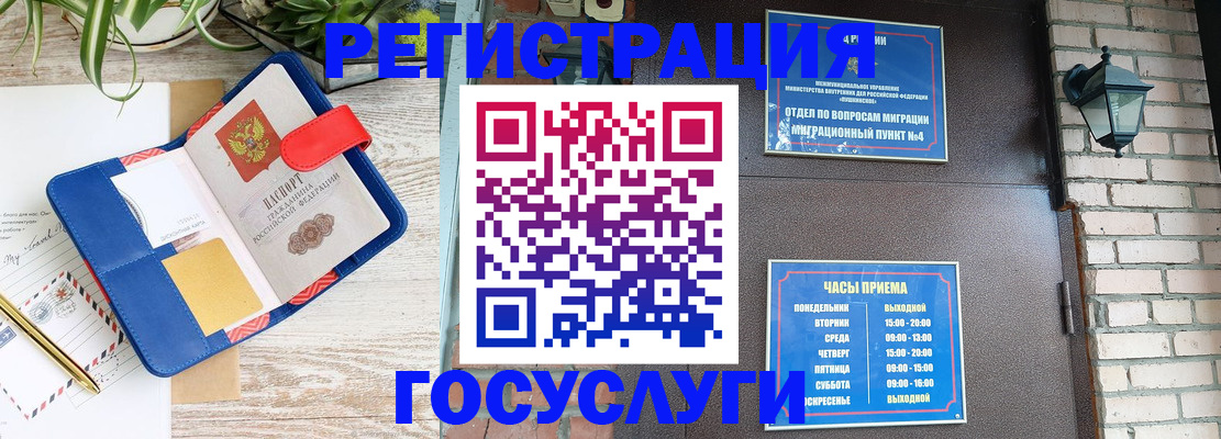 форма 3 в Рыбинске
